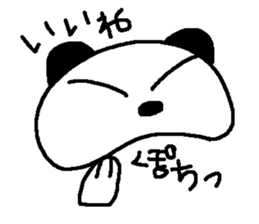 peri-san sticker #9562029