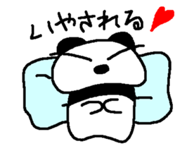 peri-san sticker #9562030