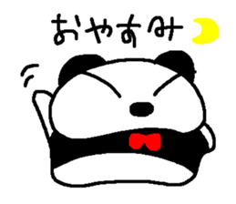 peri-san sticker #9562033