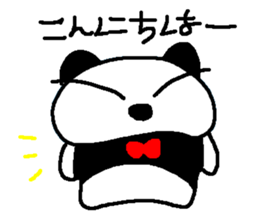 peri-san sticker #9562034