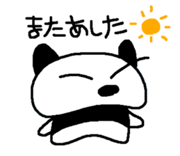 peri-san sticker #9562035