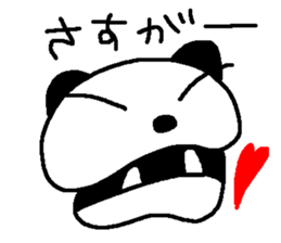 peri-san sticker #9562041