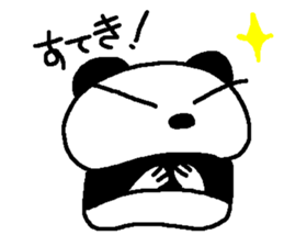 peri-san sticker #9562043