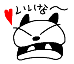 peri-san sticker #9562046