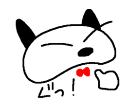 peri-san sticker #9562047