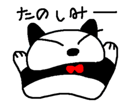 peri-san sticker #9562048