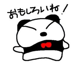 peri-san sticker #9562050