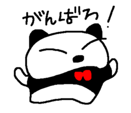 peri-san sticker #9562051