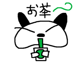 peri-san sticker #9562055