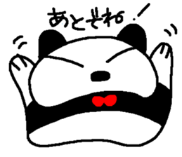 peri-san sticker #9562059