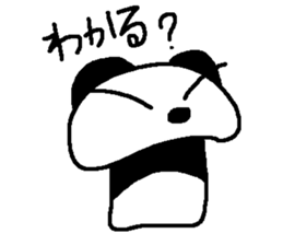 peri-san sticker #9562061