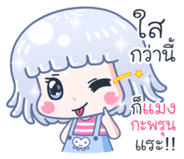 KaPrun sticker #9562144