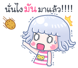 KaPrun sticker #9562147