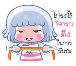 KaPrun sticker #9562153