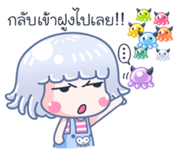 KaPrun sticker #9562155