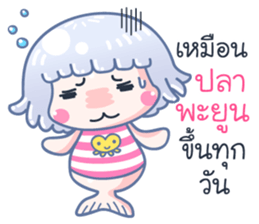 KaPrun sticker #9562165