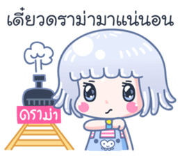 KaPrun sticker #9562170