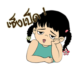 Phakbung sticker #9562311