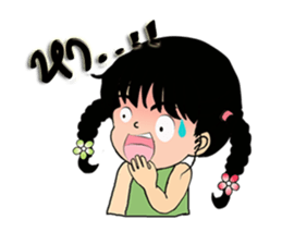 Phakbung sticker #9562318