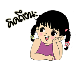 Phakbung sticker #9562320