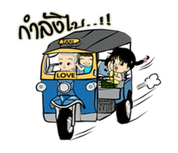 Phakbung sticker #9562332