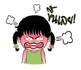 Phakbung sticker #9562338