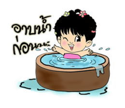 Phakbung sticker #9562341