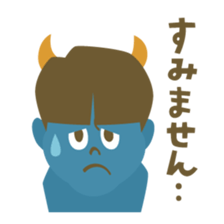 OGRE BROTHERS sticker #9562667