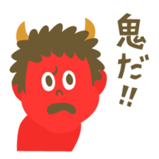 OGRE BROTHERS sticker #9562688