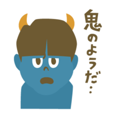 OGRE BROTHERS sticker #9562689