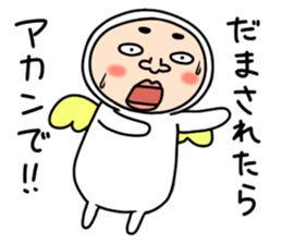 Middle-aged man with wearing tights 6 sticker #9562864