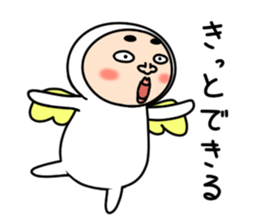 Middle-aged man with wearing tights 6 sticker #9562865