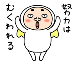 Middle-aged man with wearing tights 6 sticker #9562867