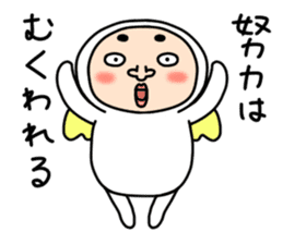 Middle-aged man with wearing tights 6 sticker #9562867