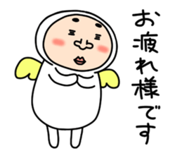 Middle-aged man with wearing tights 6 sticker #9562872