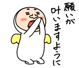 Middle-aged man with wearing tights 6 sticker #9562873