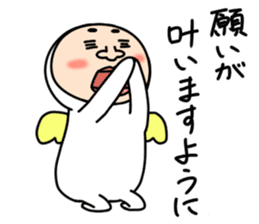 Middle-aged man with wearing tights 6 sticker #9562873