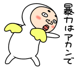 Middle-aged man with wearing tights 6 sticker #9562874