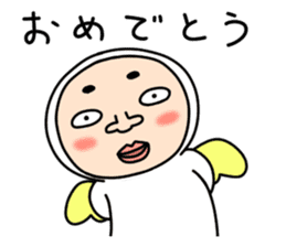 Middle-aged man with wearing tights 6 sticker #9562875