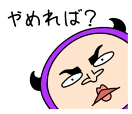 Middle-aged man with wearing tights 6 sticker #9562878