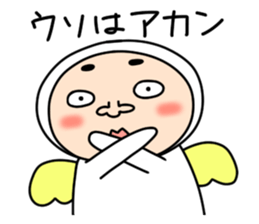 Middle-aged man with wearing tights 6 sticker #9562881