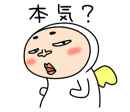 Middle-aged man with wearing tights 6 sticker #9562882