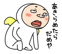 Middle-aged man with wearing tights 6 sticker #9562883