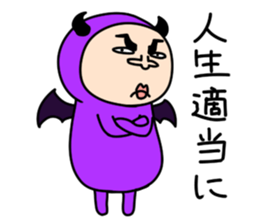 Middle-aged man with wearing tights 6 sticker #9562884