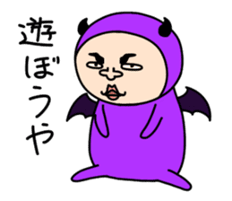 Middle-aged man with wearing tights 6 sticker #9562885