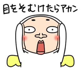 Middle-aged man with wearing tights 6 sticker #9562888