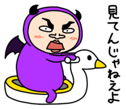 Middle-aged man with wearing tights 6 sticker #9562891