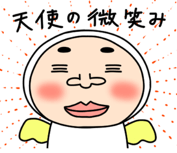 Middle-aged man with wearing tights 6 sticker #9562893