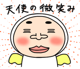 Middle-aged man with wearing tights 6 sticker #9562893