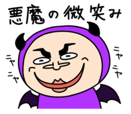 Middle-aged man with wearing tights 6 sticker #9562894